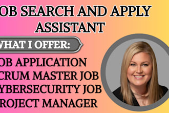 search and apply cybersecurity job project manager scrum master jobs application
