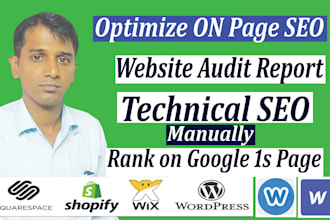 optimize squarespace webflow wix wordpress weebly shopify website on page seo