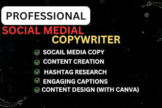 be your social media copywriter social media copywriter social media copywriter