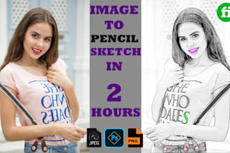 convert picture to pencil sketch, artwork