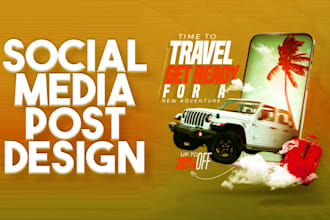 do social media post designs