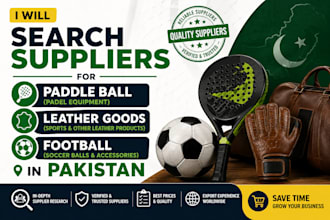 search suppliers for paddle ball leather goods and football in pakistan