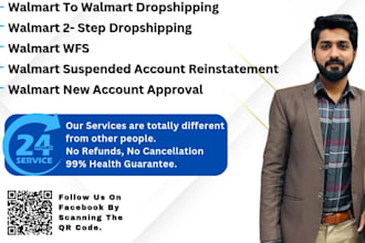 reinstate your suspended walmart account, suspended account