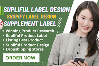 create shopify supliful product upload , supliful label design nfskin care