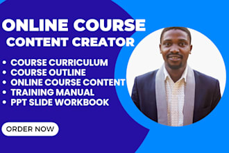 do online course content course outline  course curriculum ppt slide workbook