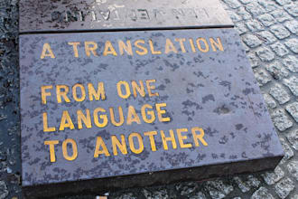 translate english or portuguese to spanish traducir inglés o portugués a español