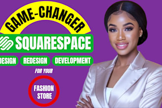do squarespace fashion store website design redesign