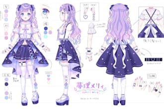 do anime vtuber reference sheet art design vtuber ref sheet character