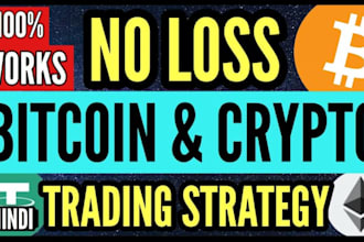 setup crypto trading bot, arbitrage bot, front running bot, dex pancake swap bot