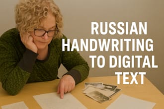 russian handwriting decoding service