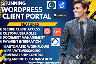 setup wp client portal memberpress suitedash wp user manager profilepress