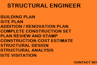 do texas, california structural engineering plan, stamp for permit