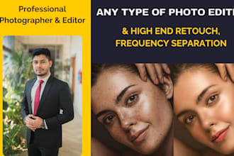 any photoshop editing photo manipulation retouching frequency separation