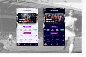 do sport bet website, bet website, slot UI UX gamble site, billiard, 8ball UI UX