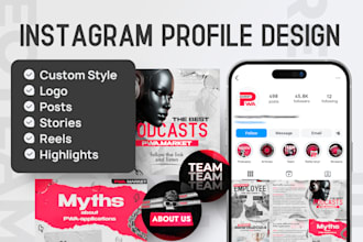 design a stylish instagram profile for your brand