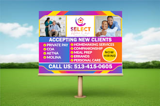 design yard sign and car magnets for your healthcare homecare business
