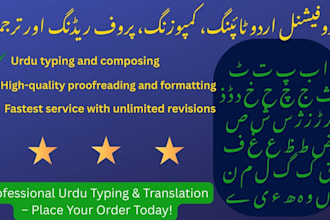 do urdu typing composing proofreading and translation in inpage and ms office