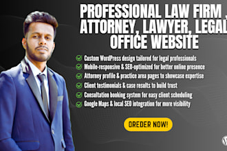 design professional law firm website, attorney, lawyer, legal office website