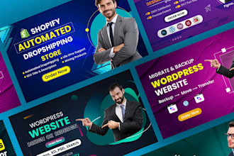 build a secure and fully functional website