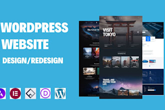 design wordpress ecommerce website using woocommerce flatsome divi porto theme