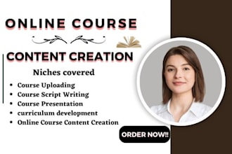 course script course creation training manual ebook online course kajabi course