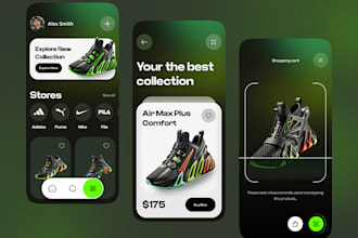 build online shopping app, cart app, b2b marketplace app, flipkart clone