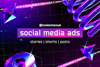 custom graphics for social media ads
