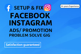 help in setup and fix facebook ad manager problem or kind issue