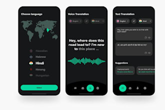 create ai voice recognition app, text to speech app, ai translator app