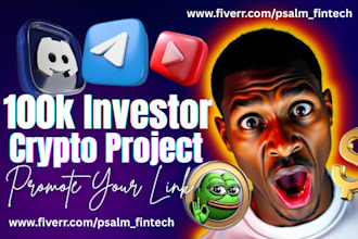 boost investors to crypto nft solana memecoin project telegram channel promotion