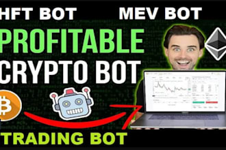 build pumpfun, mev, sandwich, sniper, volume, eth and solana, bot
