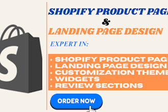 shopify product page landing page design customization theme sections widgets