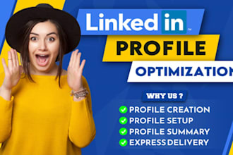 do linkedin profile optimization and update for job hunting