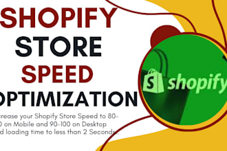do shopify speed optimization and increase shopify score