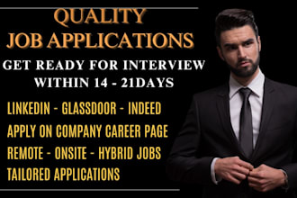 reverse recruit job search application, search and apply to remote career job