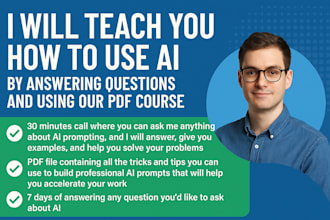 teach you how to use ai, by answering questions and using our optimised course