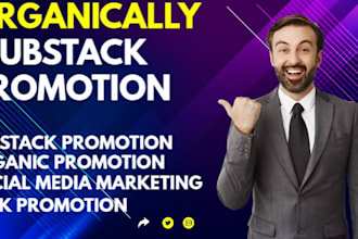 promote your substack page with organic marketing strategy