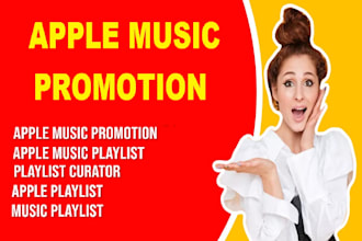 do superfast organic apple music promotion
