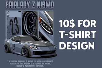 draw car illustration for t shirt and automotive merchandise