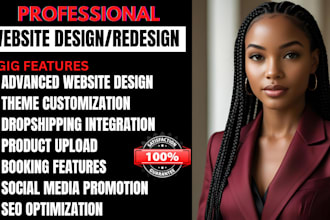 design shopify woocommerce wix ecwid wordpress squarespace bigcartel website SEO