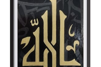 make original handmade urdu, arabic calligraphy paintings