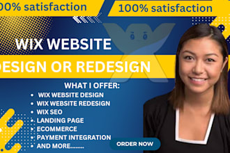 design, redesign, and optimize your wix website with SEO and ecommerce