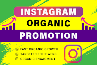 organically grow your instagram followers for engagement