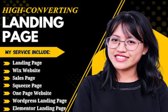 design high converting website landing page squeeze page