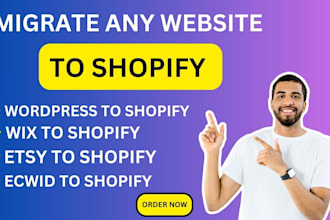 migrate wordpress, etsy, wix, bigcommerce, weebly, squarespace store to shopify