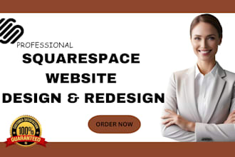 build squarespace website design redesign ecommerce website seo landing page