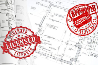do architectural stamp, structural stamp, set of drawings for city permit