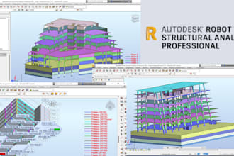 perform structural analysis and design using robot structural analysis
