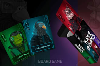 design custom card game board game playing cards board game design box mockup