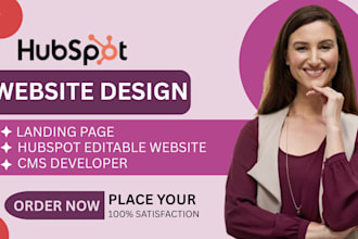 design hubspot website hubspot landing page  hubpages hubspot cms hubspot blog